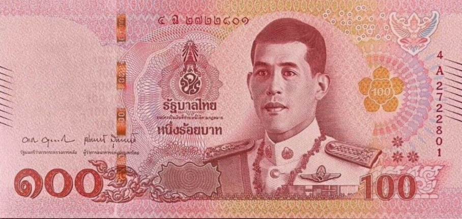 PN137g Thailand - 100 Baht (ND (2024))